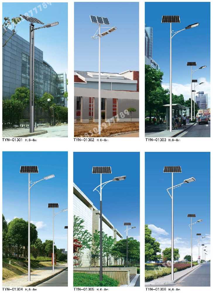 南雄市市政道路太阳能路灯